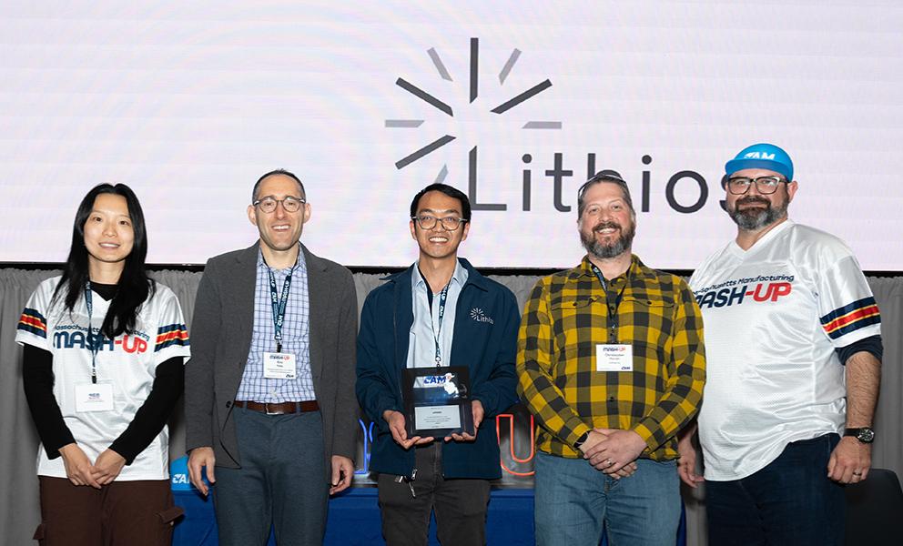 2026 Mash-Up Awardees